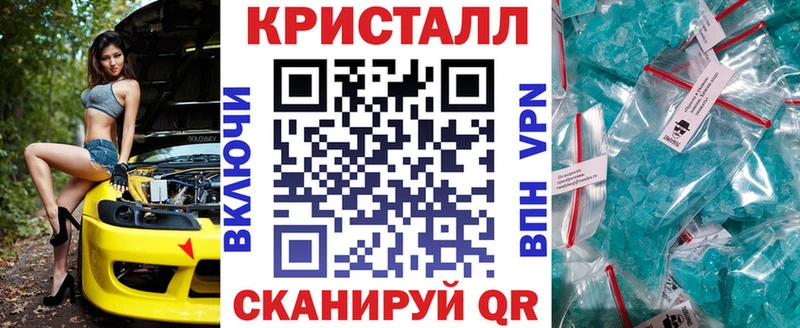 Купить  Сысерть  Amphetamine 98% 