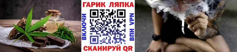 Canna-Cookies марихуана  Купить где  Сысерть 