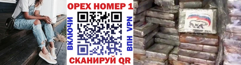 COCAIN Перу Сысерть