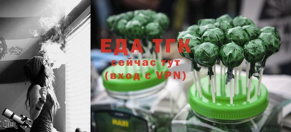 МДПВ Аркадак