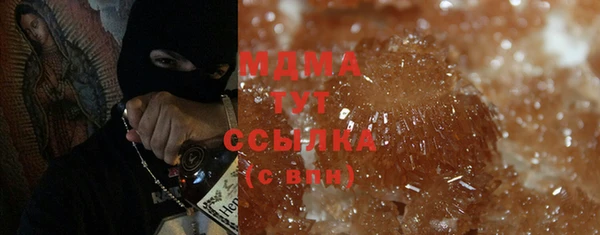 МДПВ Аркадак
