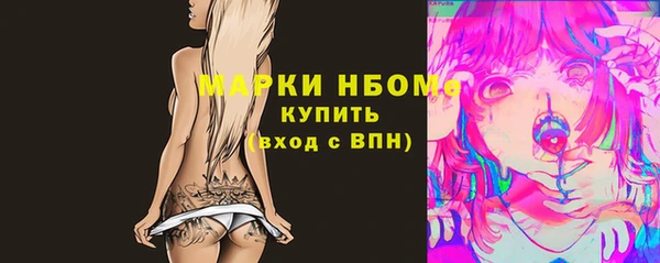 МДПВ Аркадак
