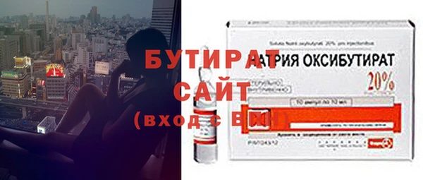 a pvp Арсеньев