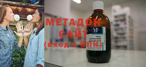 a pvp Арсеньев