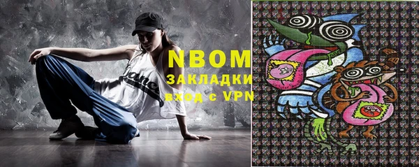 МДПВ Аркадак