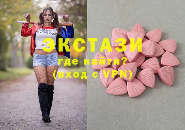 a pvp Арсеньев