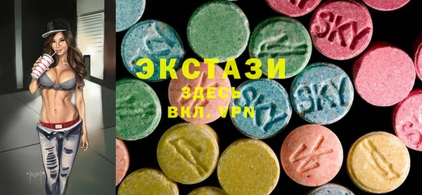 МДПВ Аркадак