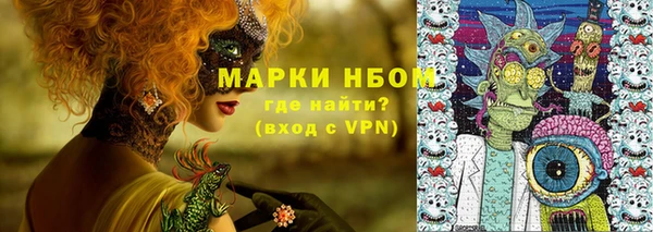 a pvp Арсеньев