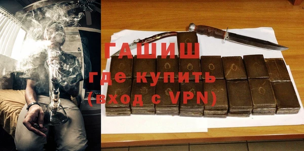 a pvp Арсеньев