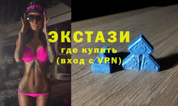a pvp Арсеньев