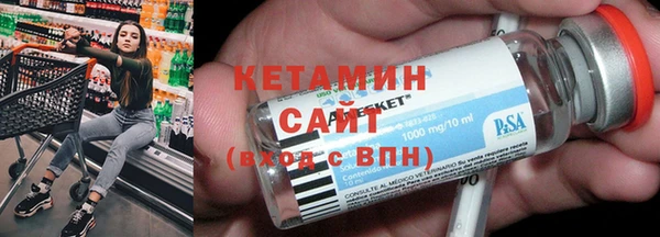 a pvp Арсеньев