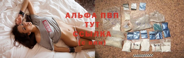 МДПВ Аркадак