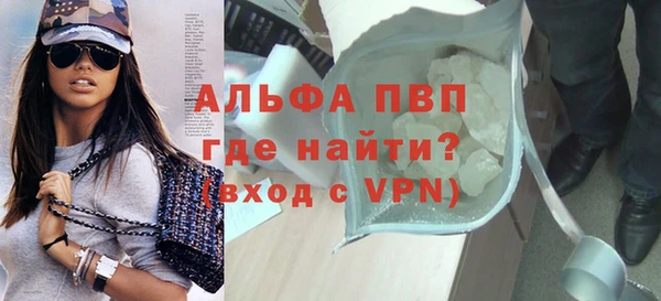 a pvp Арсеньев