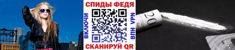 МЕТАМФЕТАМИН Methamphetamine Сысерть